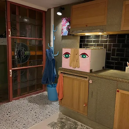 Wunderground House خنت